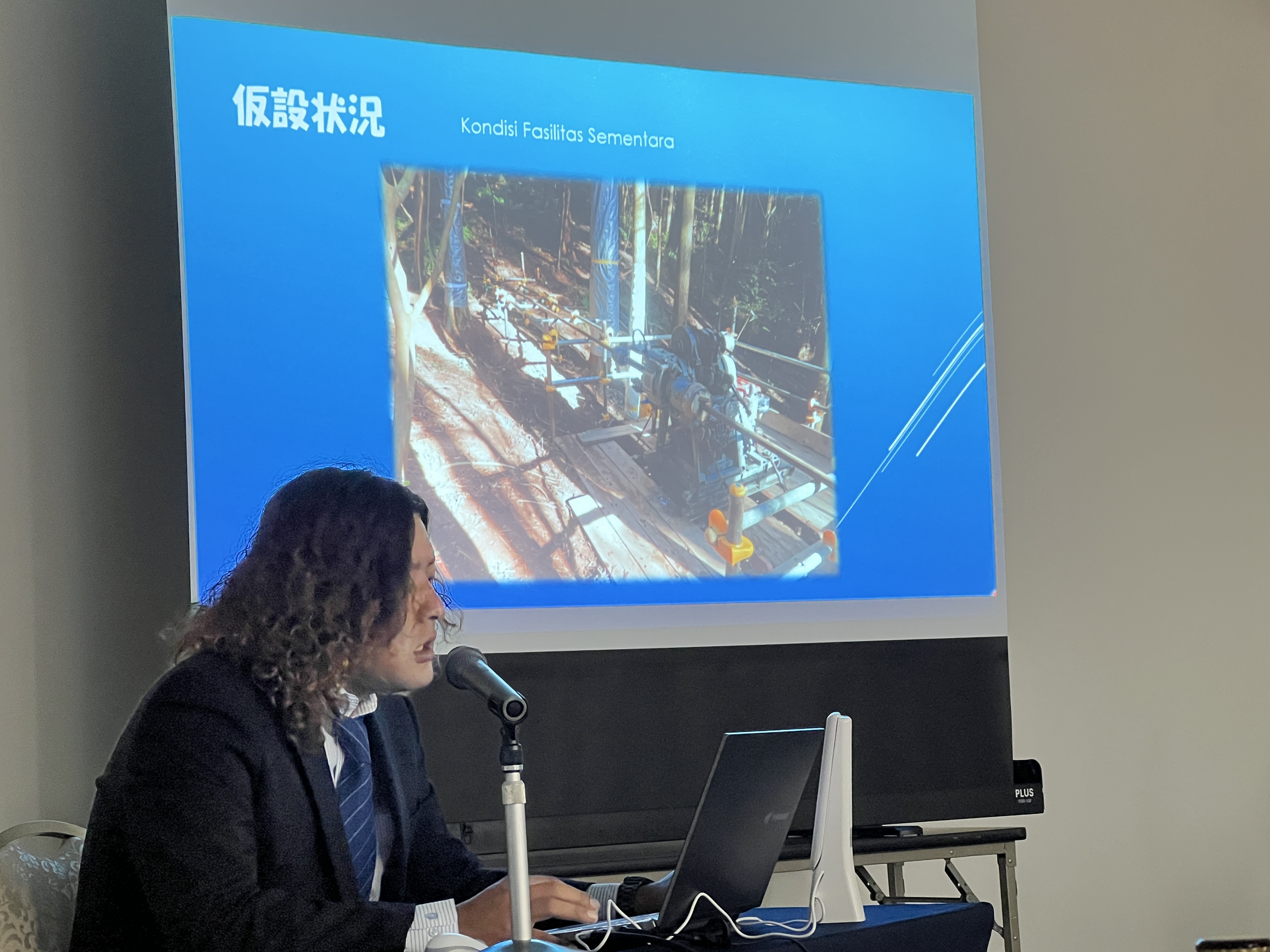 技術発表会1