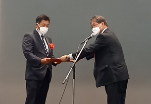 授与式